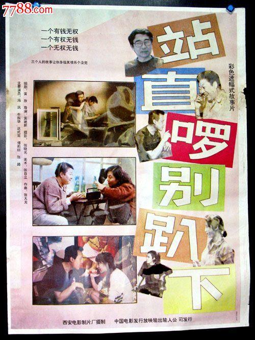 科隆商学院degree certificate