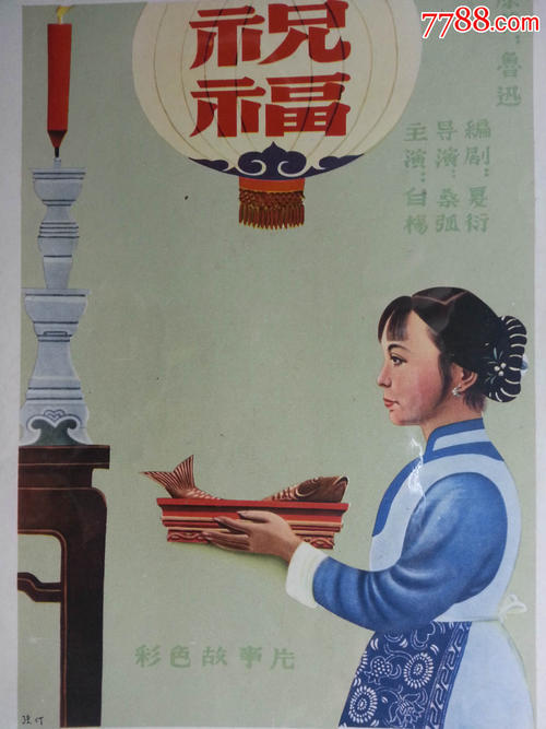 旧金山艺术大学教育部留服认证